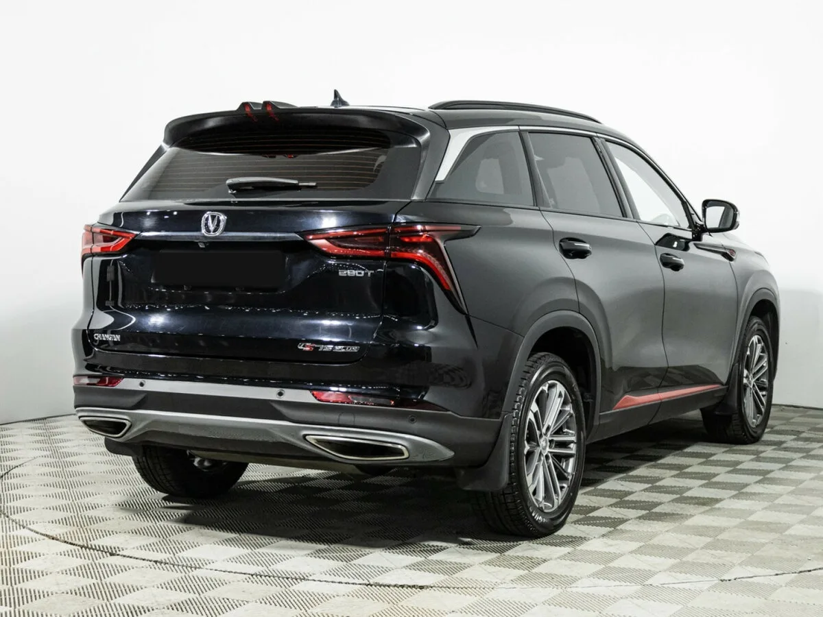 Changan CS75 Plus