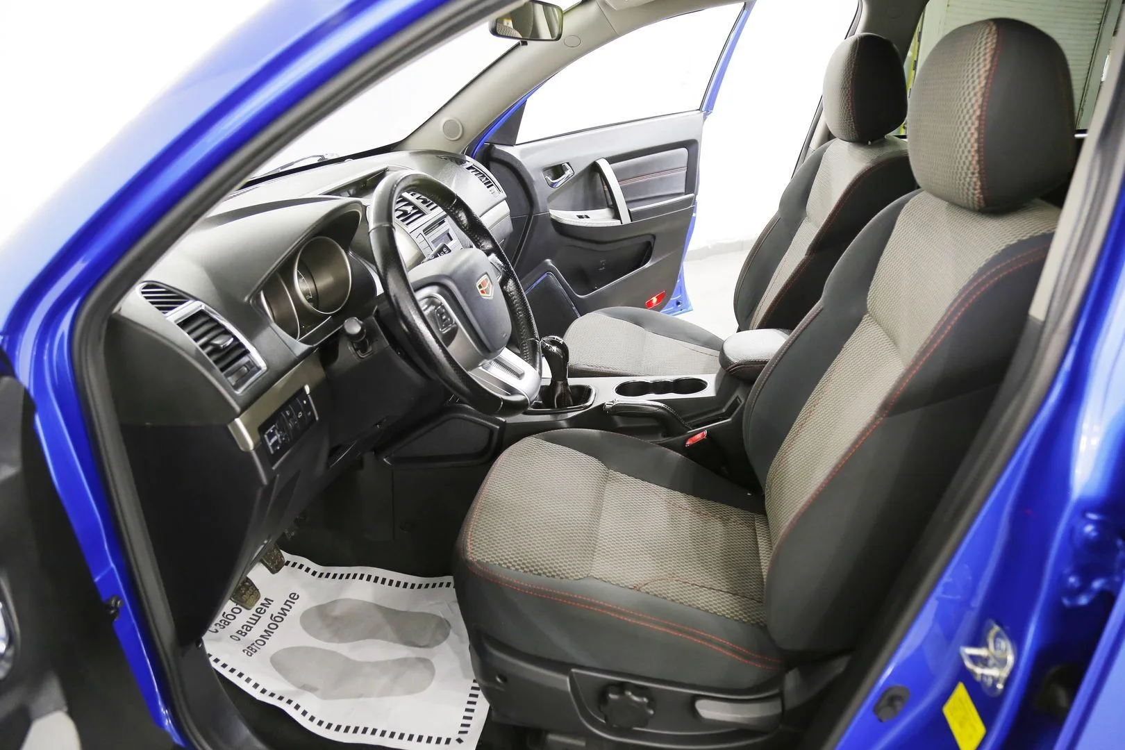 Geely Emgrand X7