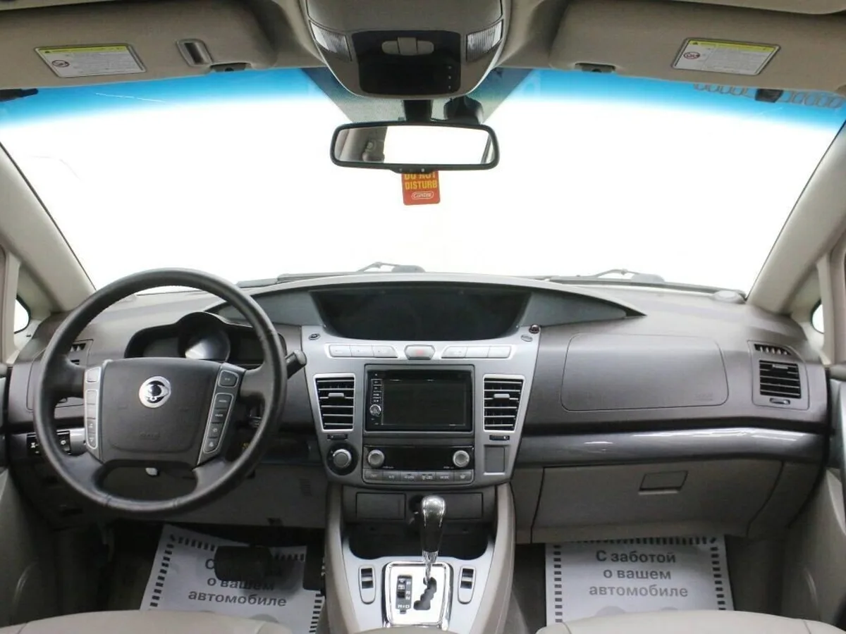 SsangYong Stavic