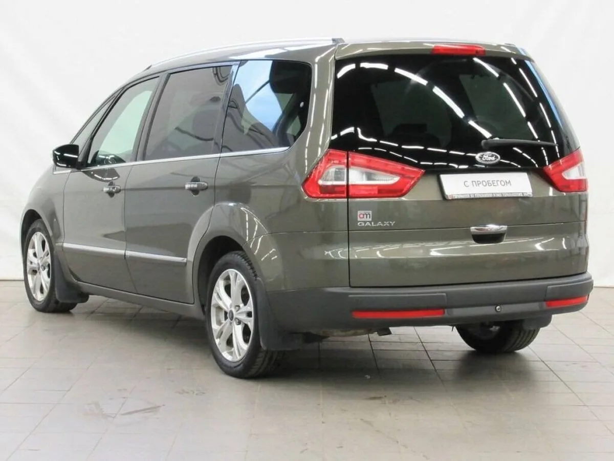 Ford Galaxy