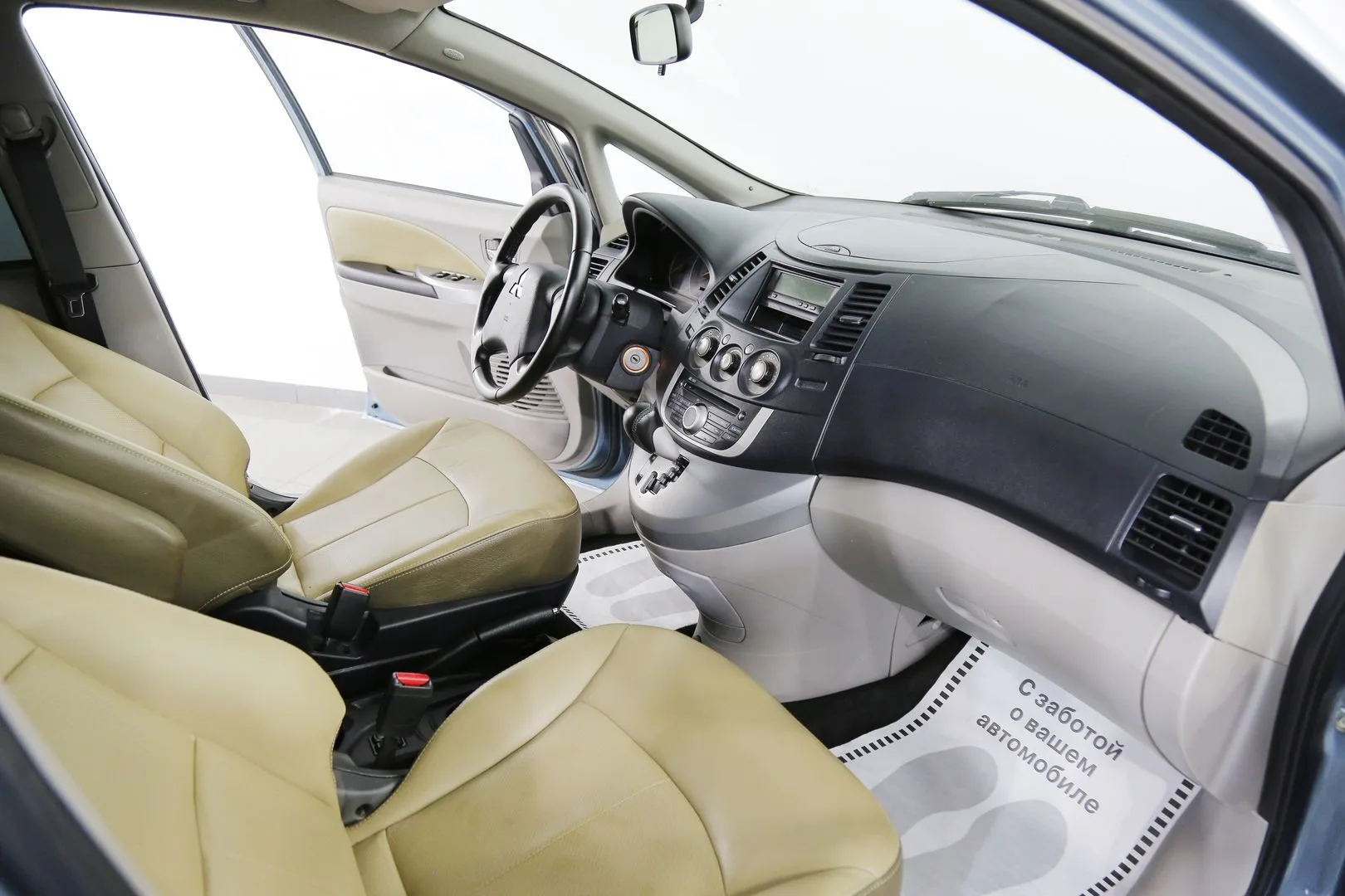 Mitsubishi Grandis