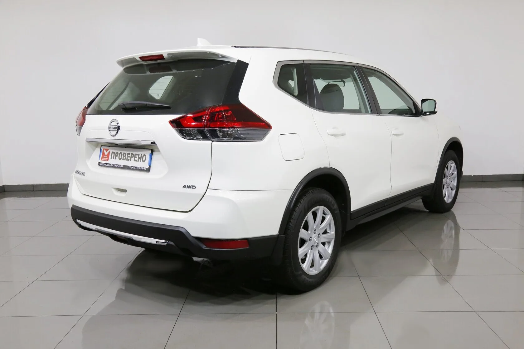 Nissan Rogue