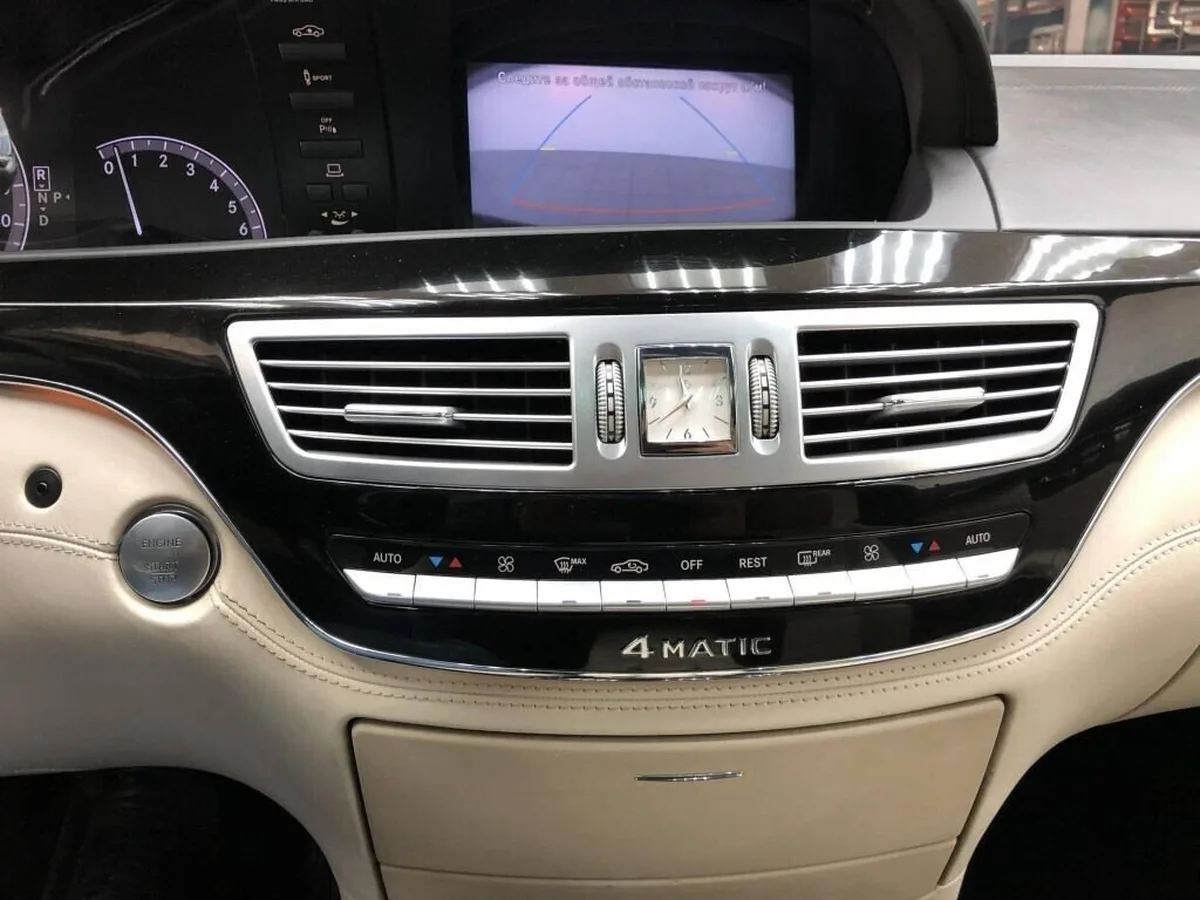 Mercedes-Benz S-Класс