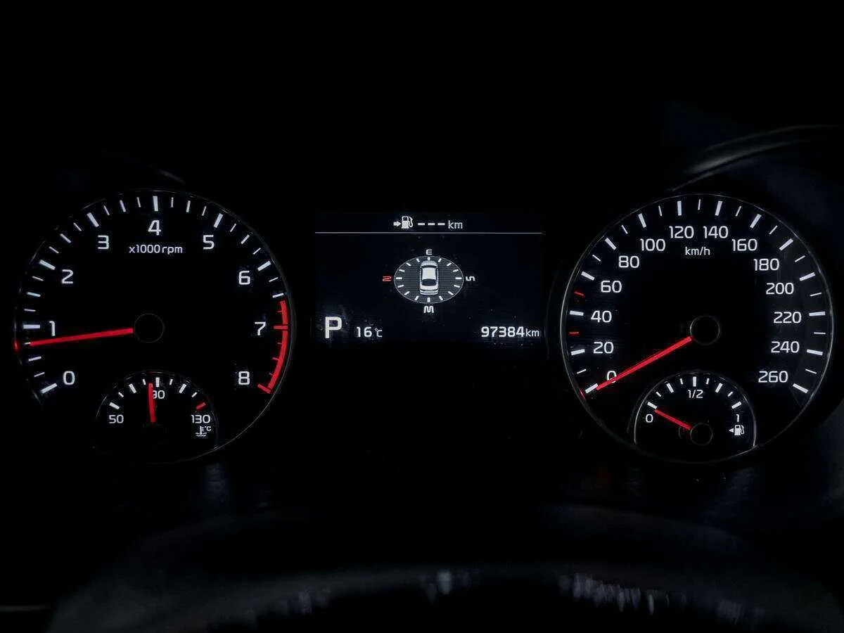 Kia Optima