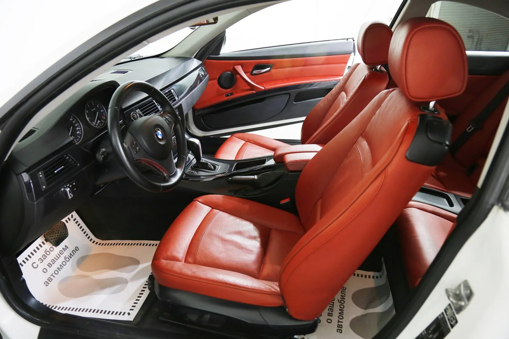 BMW 3 серии