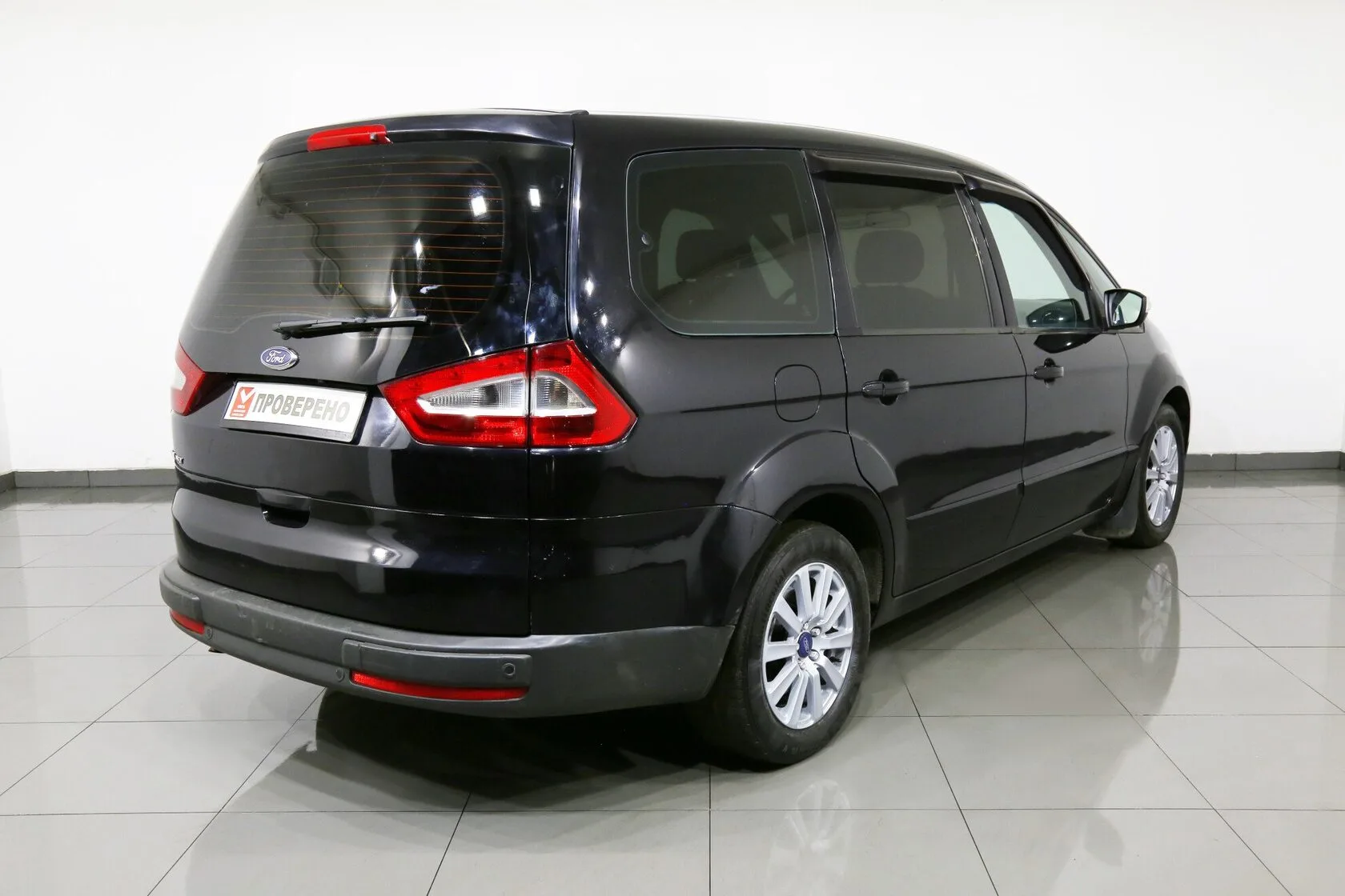 Ford Galaxy