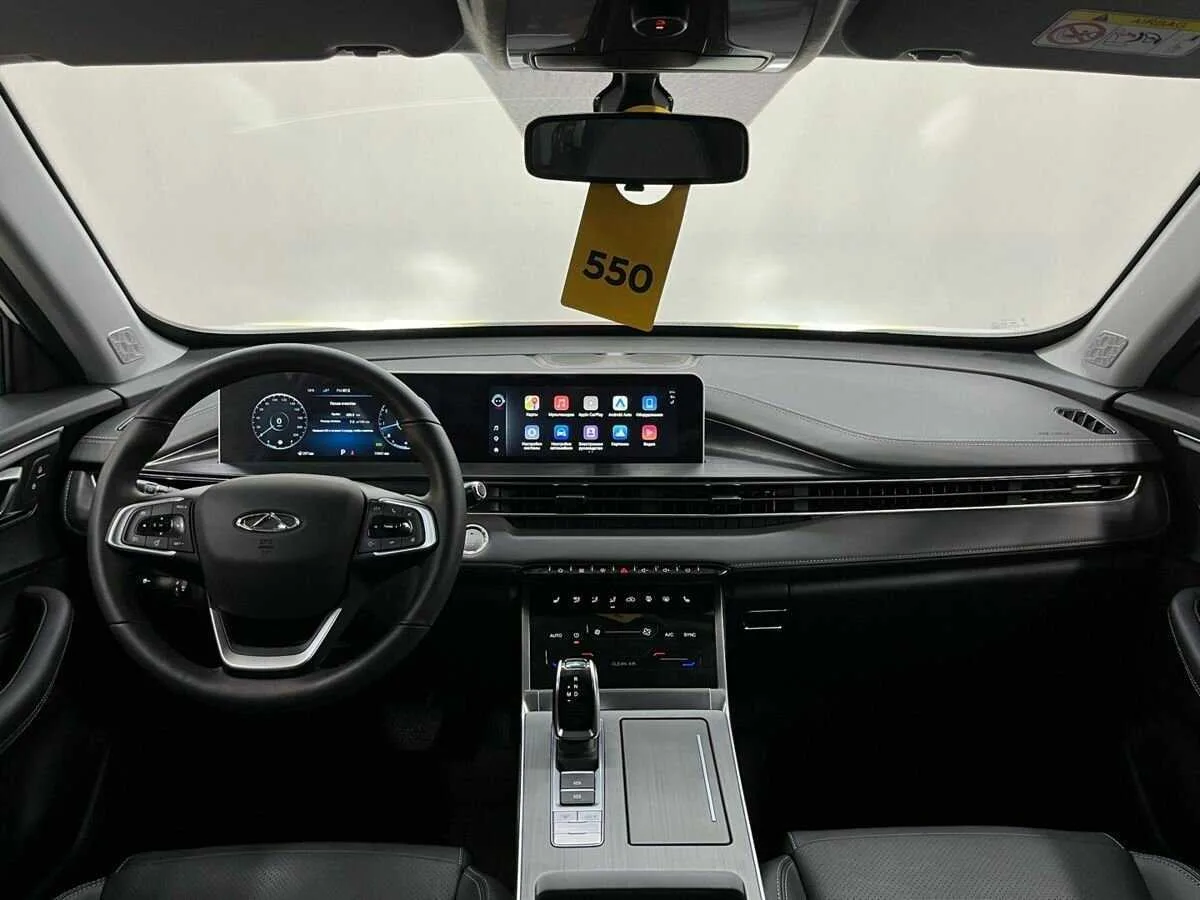 Chery Tiggo 4 Pro