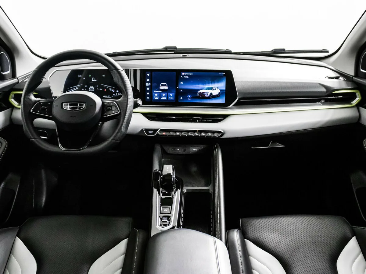 Geely Coolray
