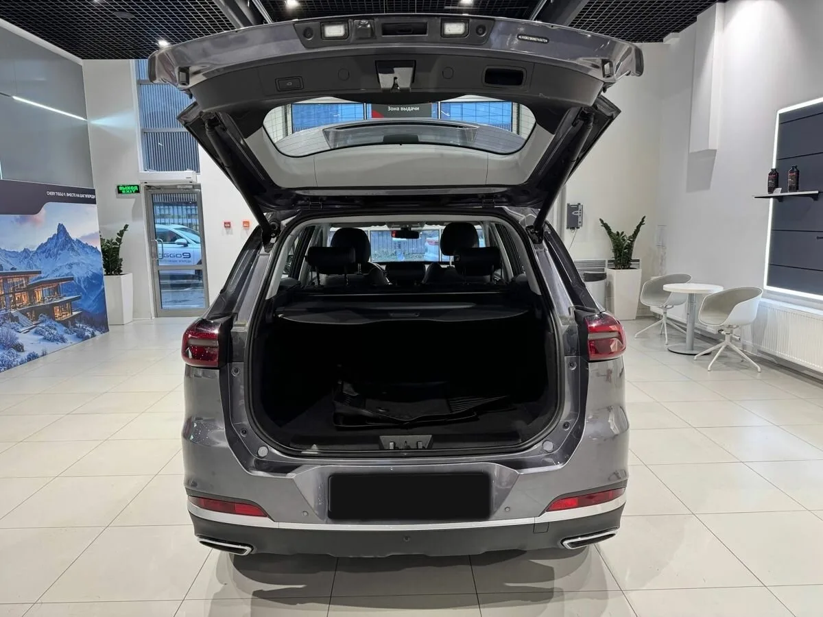 Chery Tiggo 7 Pro Max