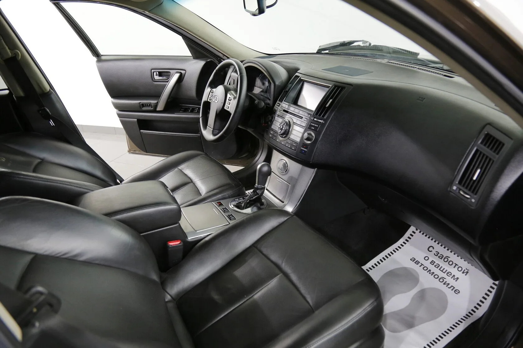 Infiniti FX