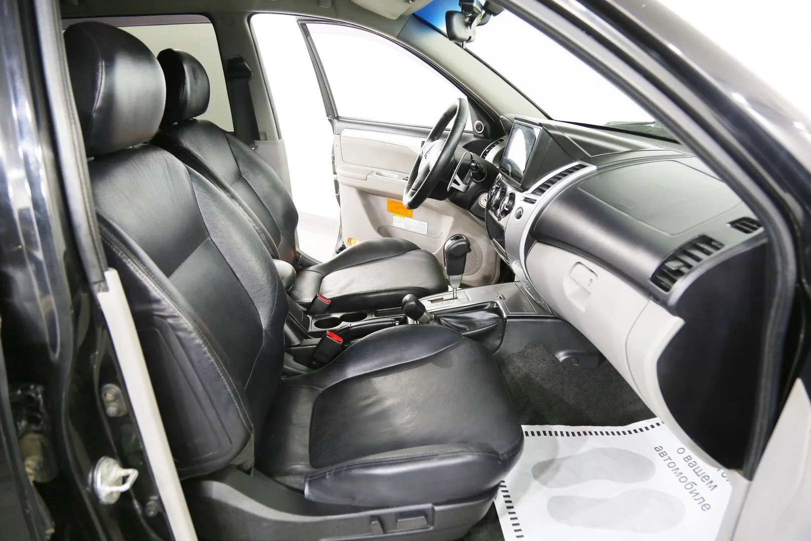 Mitsubishi Pajero Sport