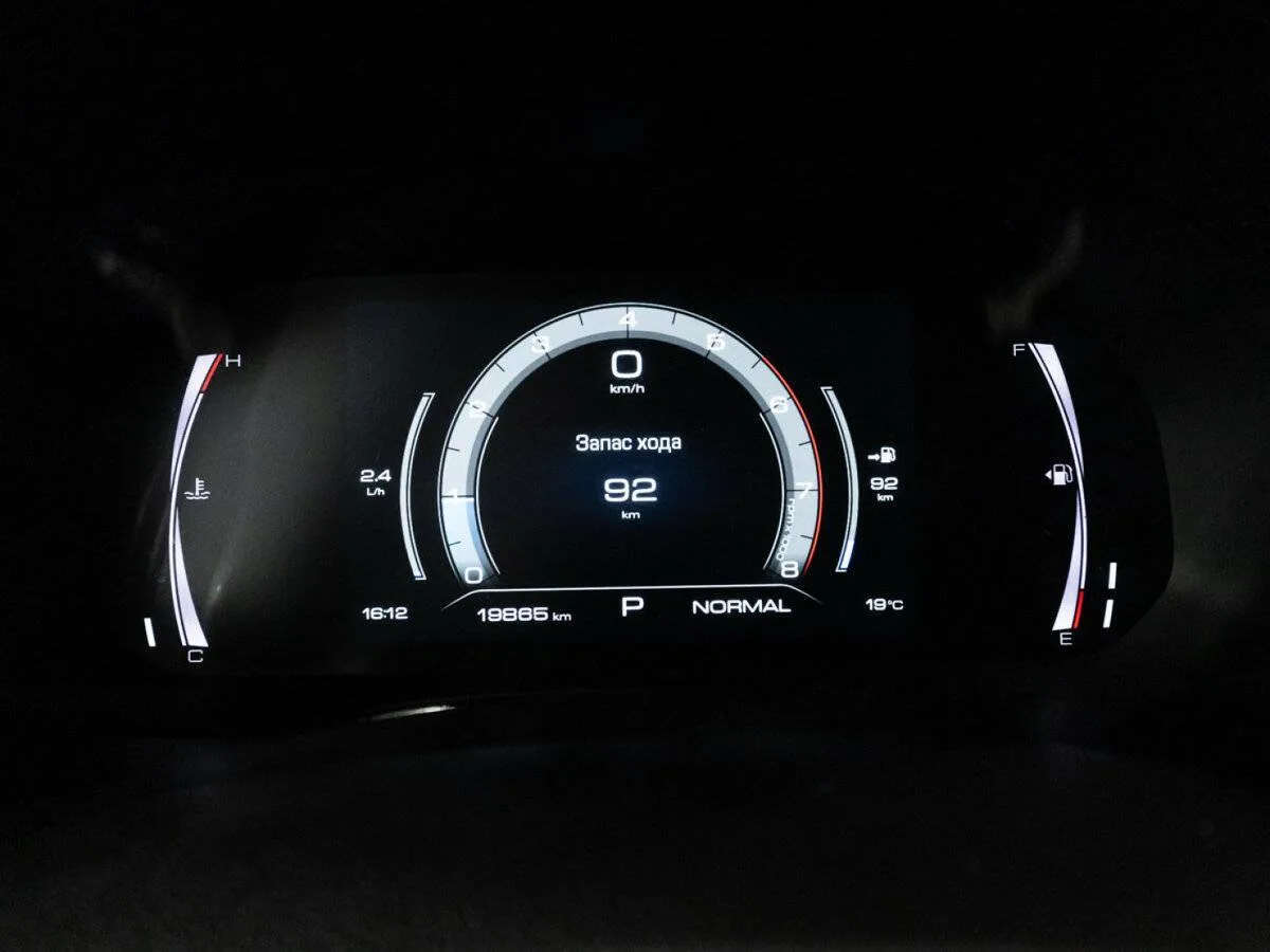 Haval F7