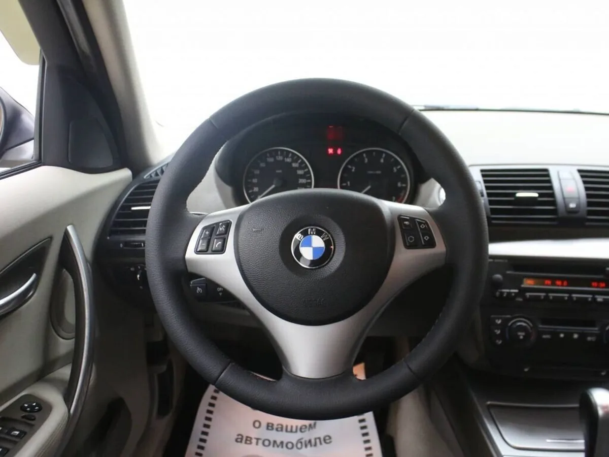 BMW 1 серии