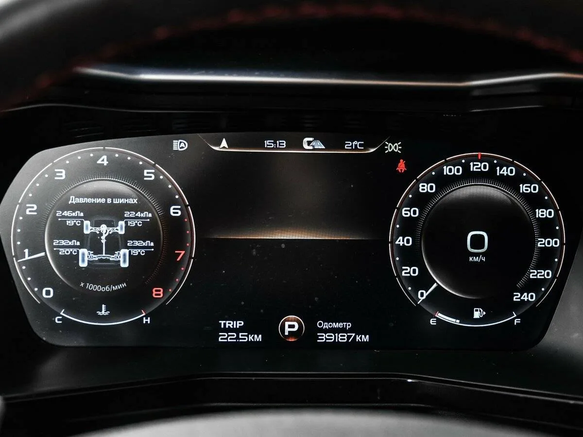Geely Tugella