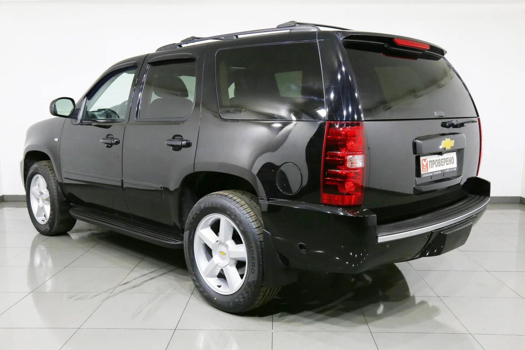 Chevrolet Tahoe