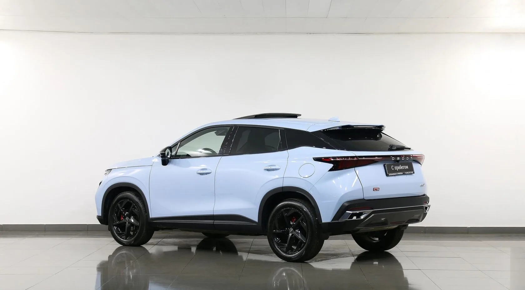 Omoda C5