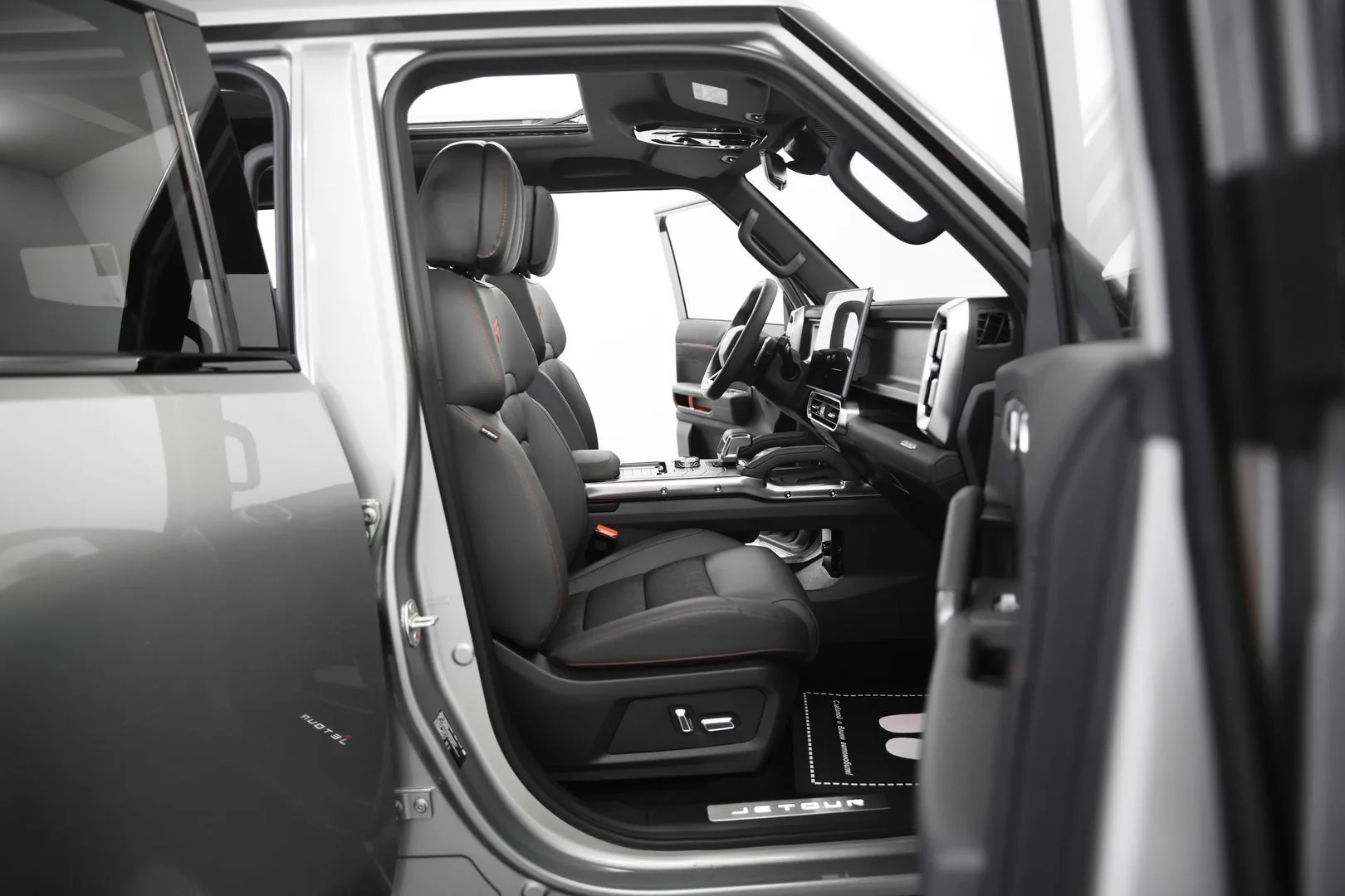 Jetour T2