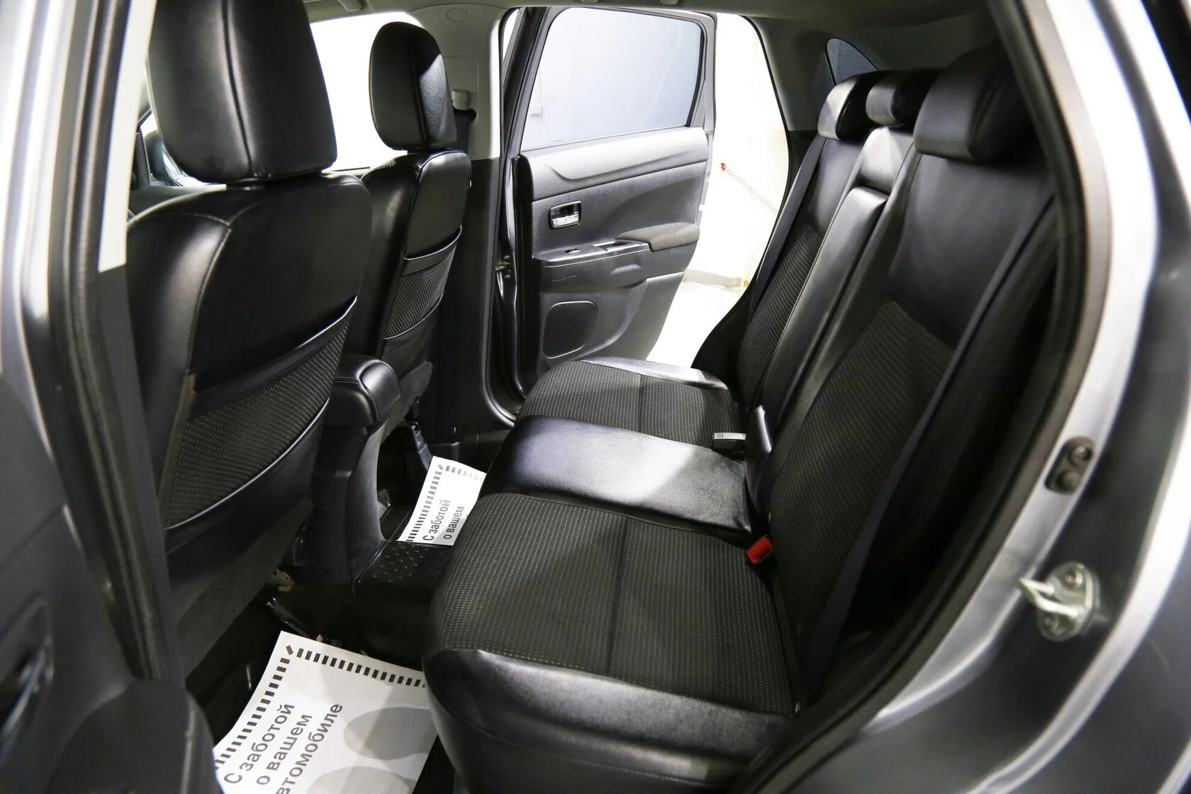 Peugeot 4008