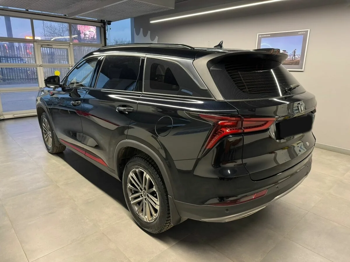 Changan CS75 Plus