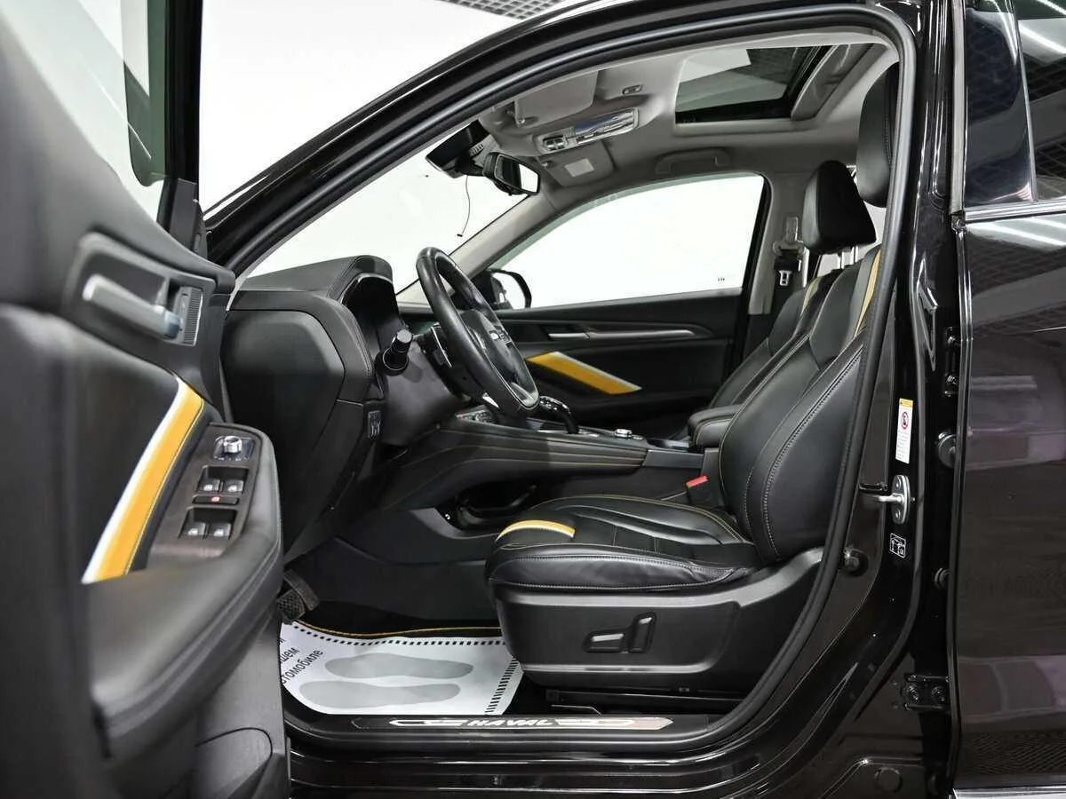 Haval F7x