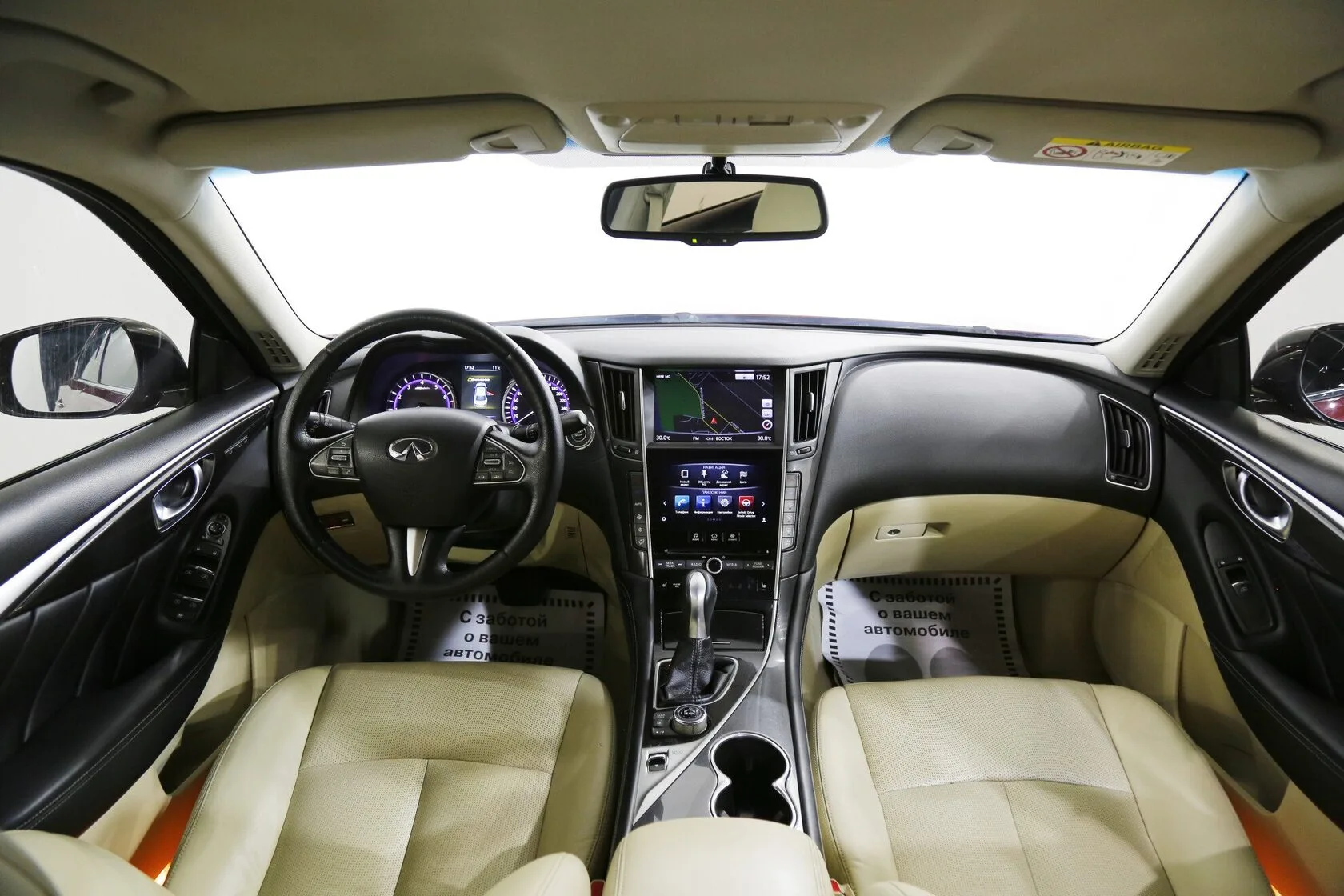 Infiniti Q50