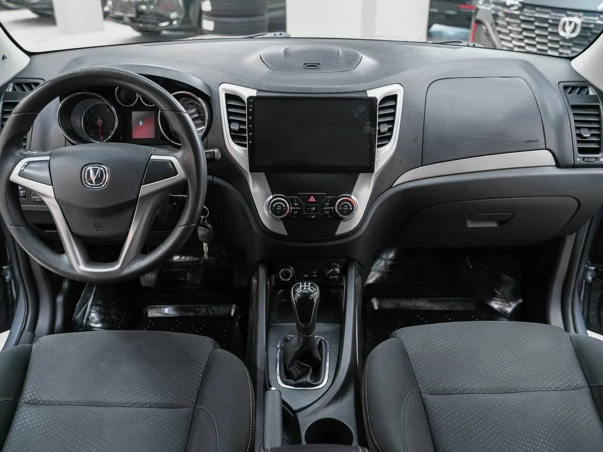 Changan CS35