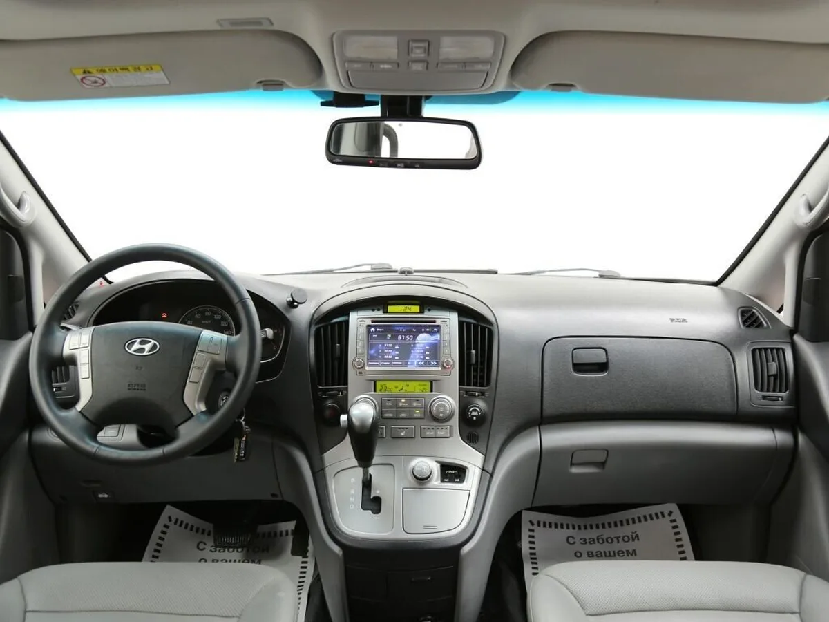 Hyundai Grand Starex