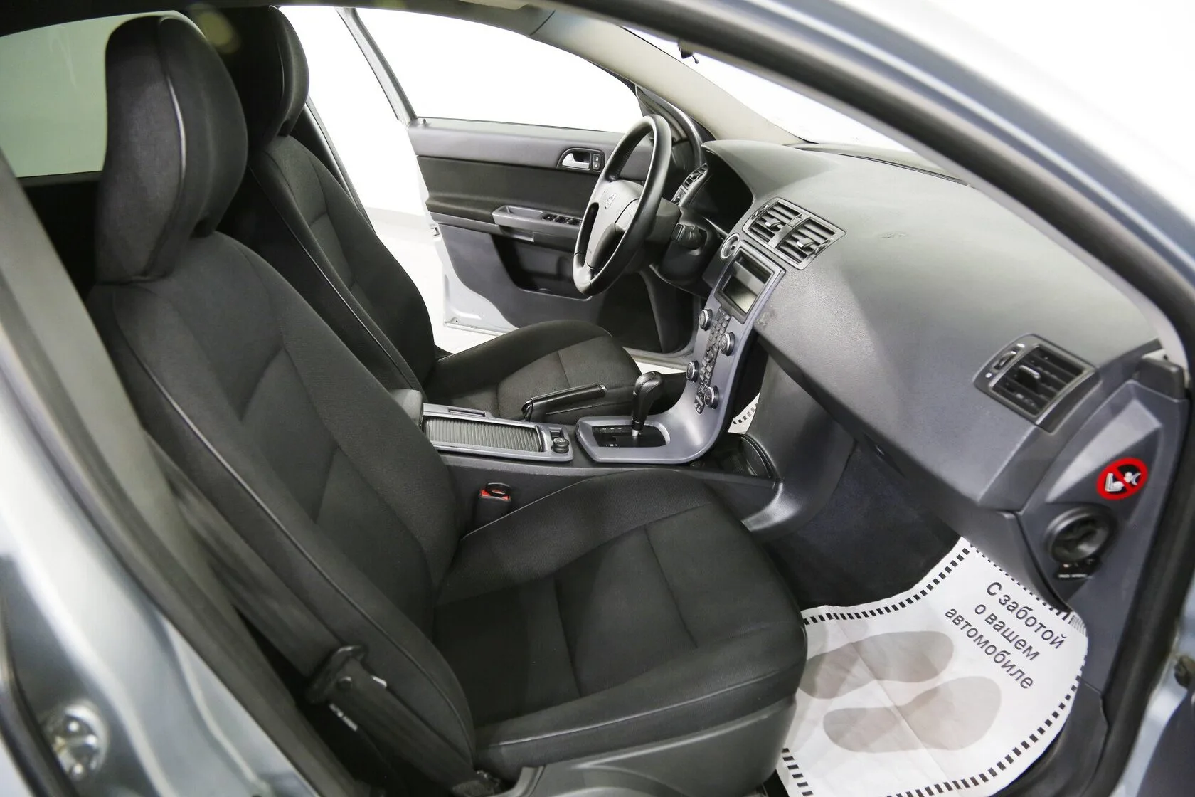 Volvo S40