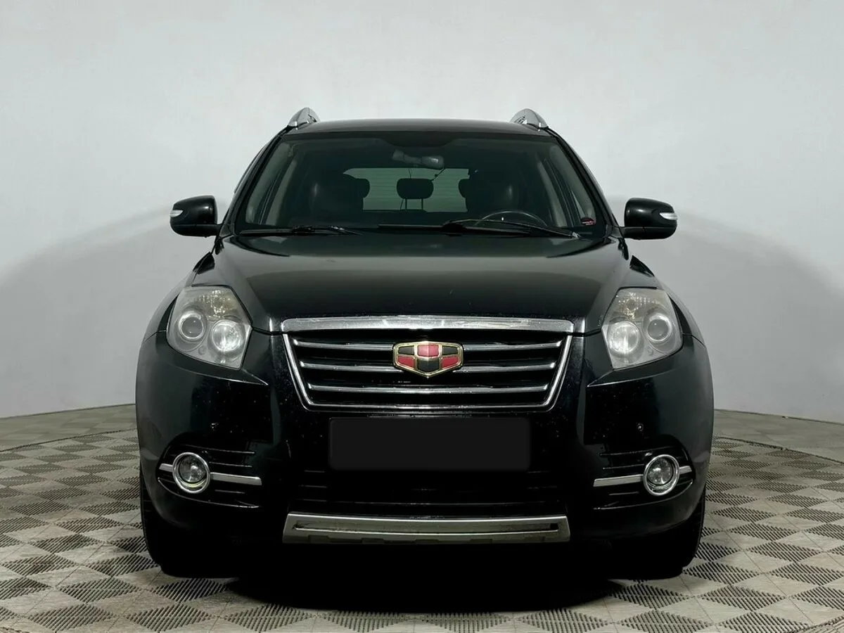 Geely Emgrand X7