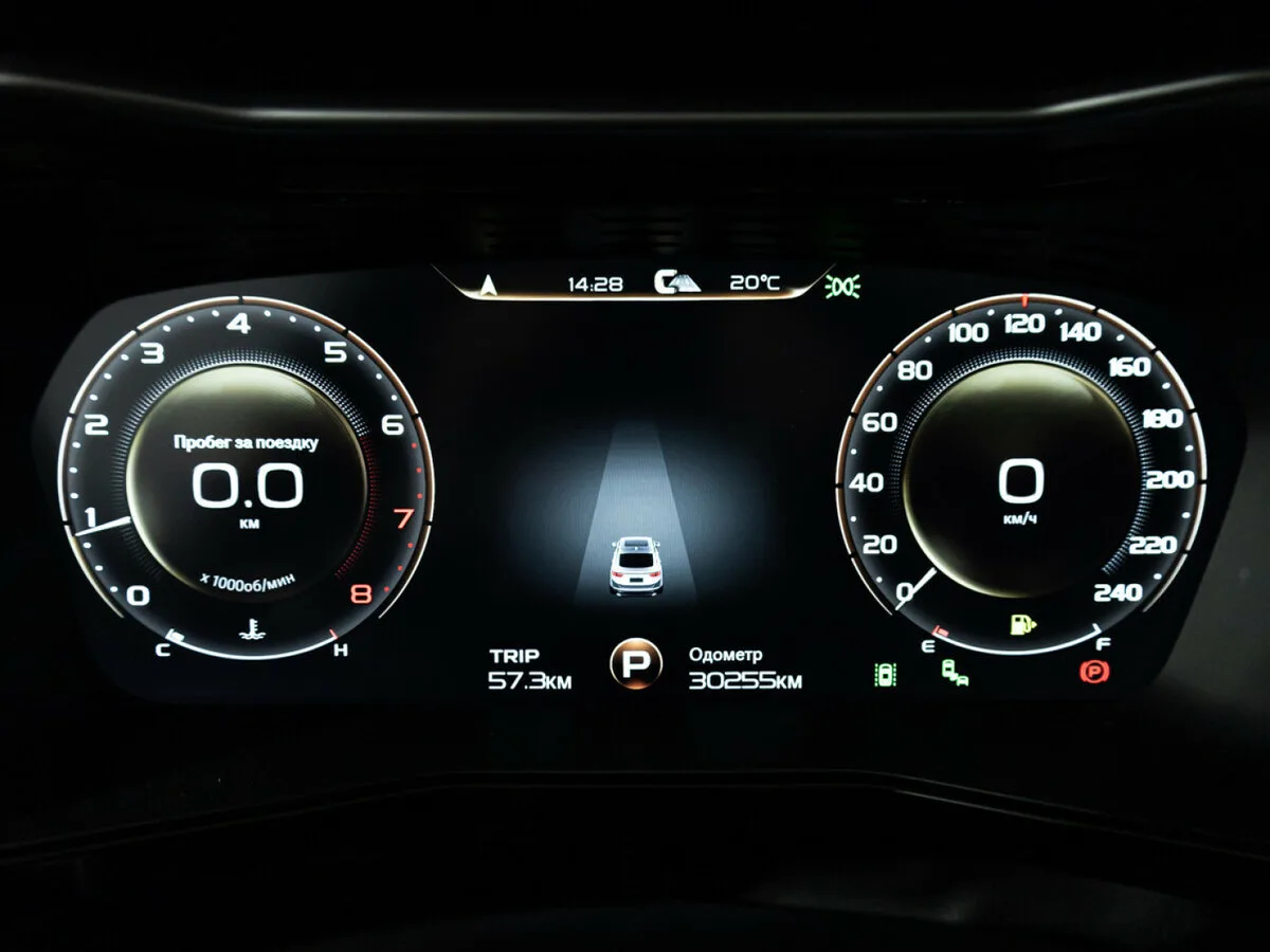Geely Tugella