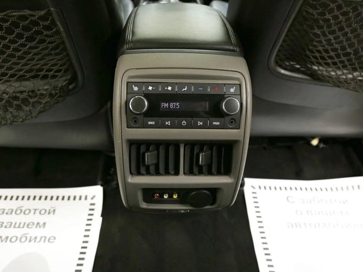 Cadillac SRX