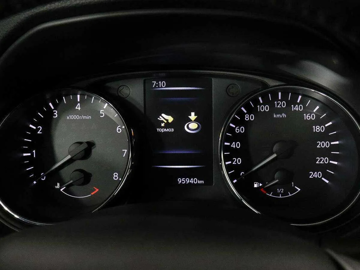 Nissan X Trail