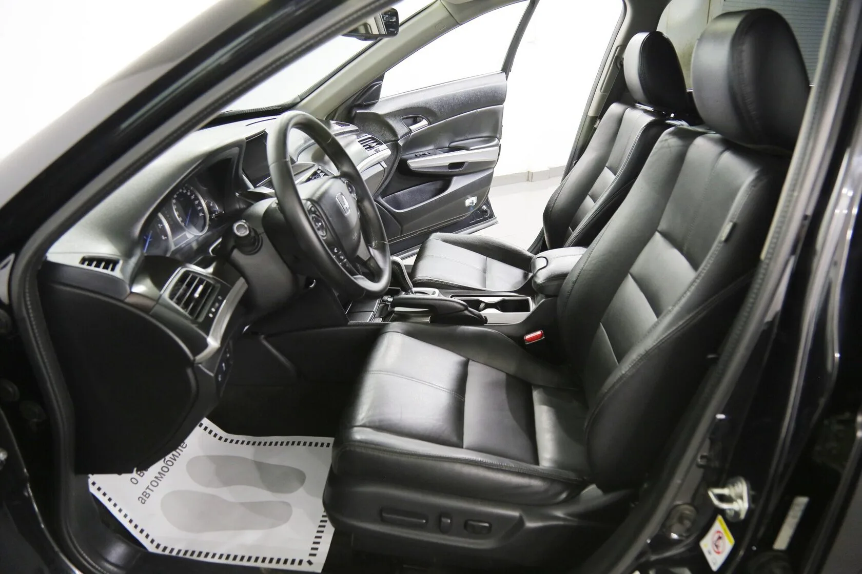 Honda Crosstour