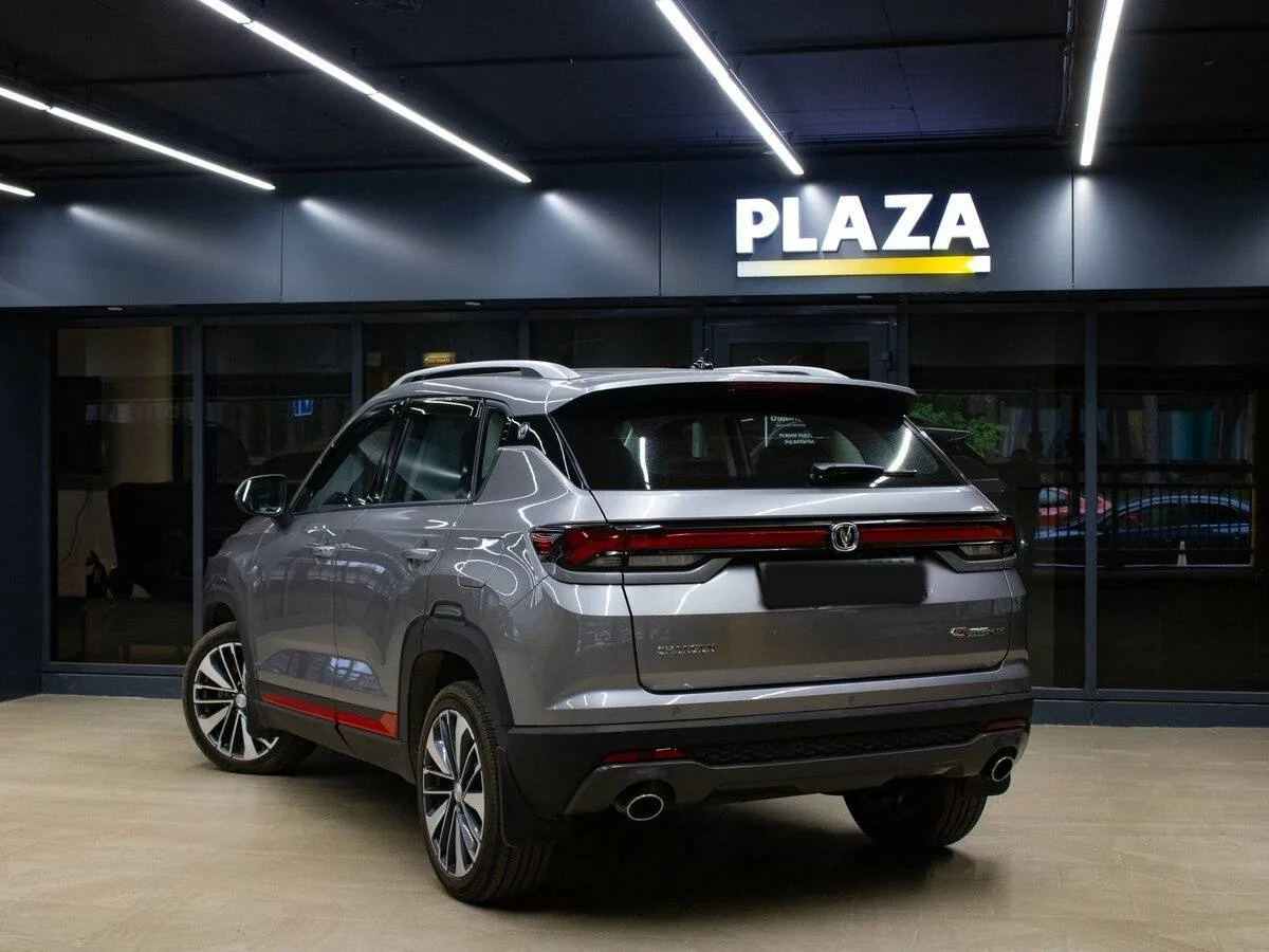 Changan CS35 Plus