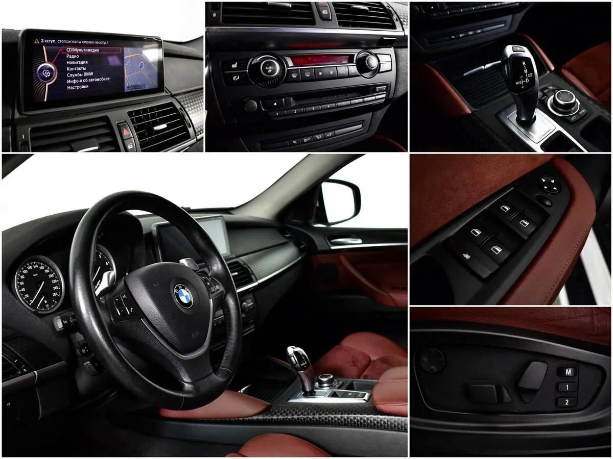 BMW X6