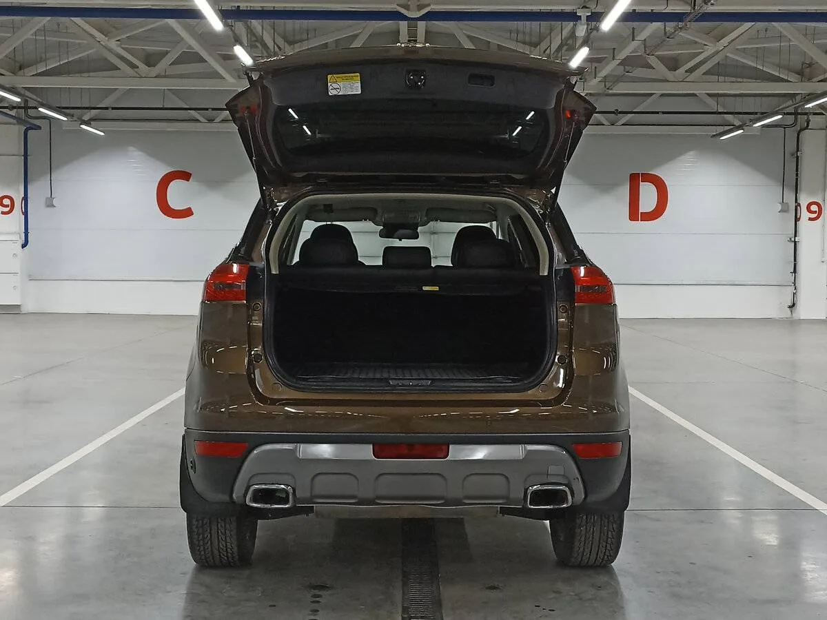 Geely Atlas
