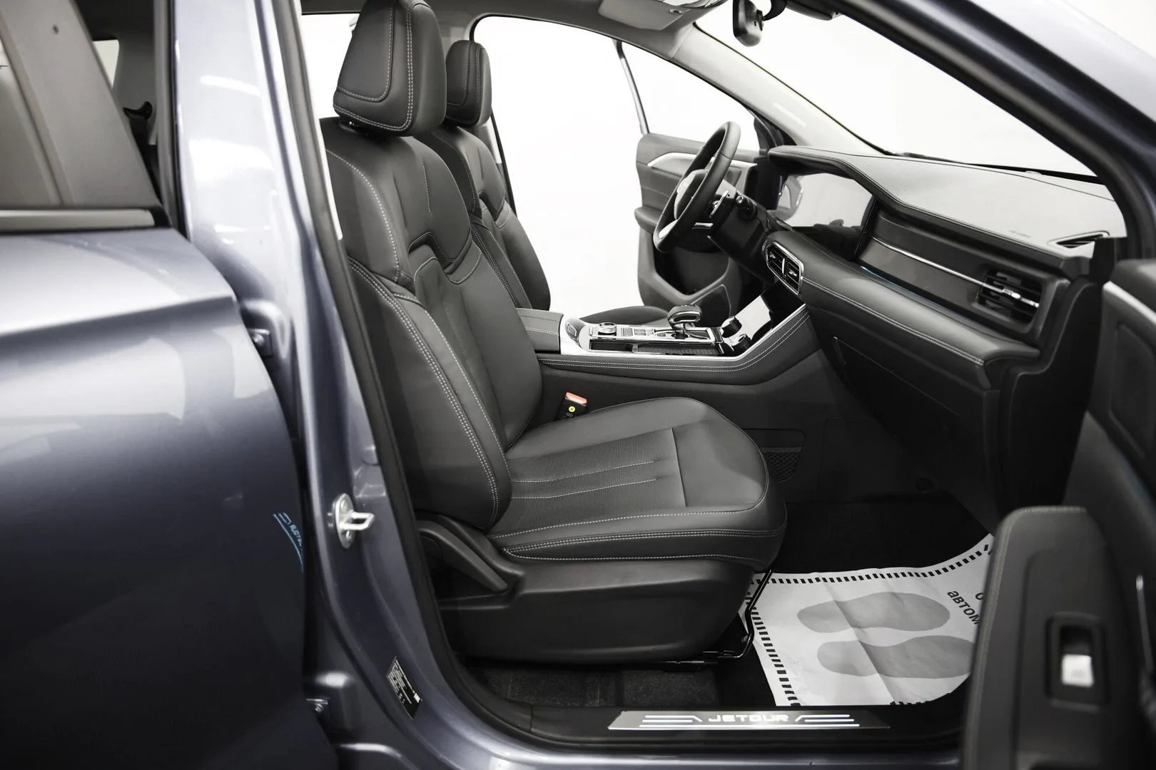 Jetour X90 PLUS