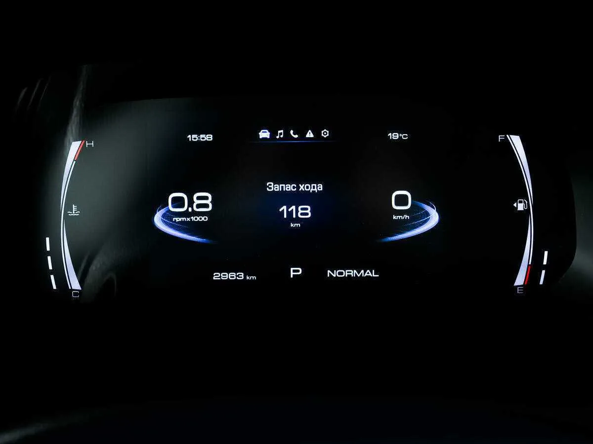 Haval F7