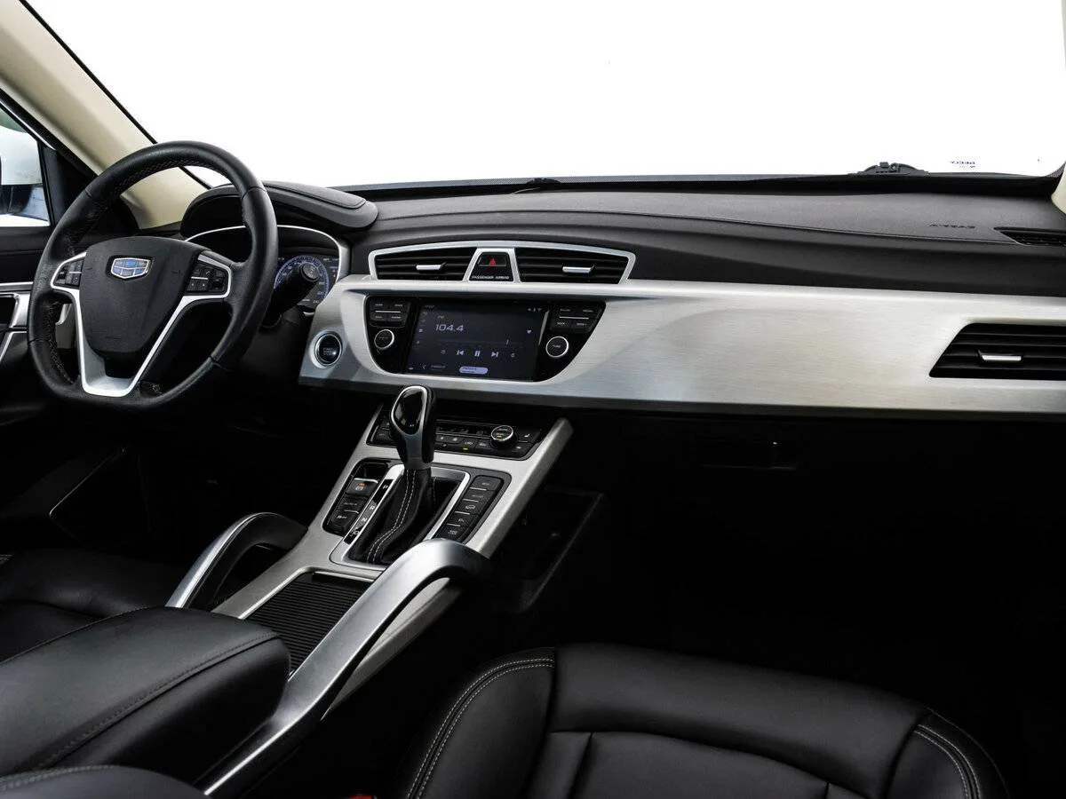 Geely Atlas