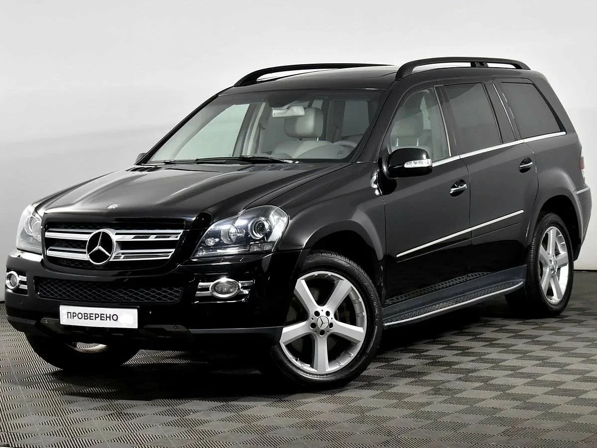 Mercedes-Benz GL-Класс