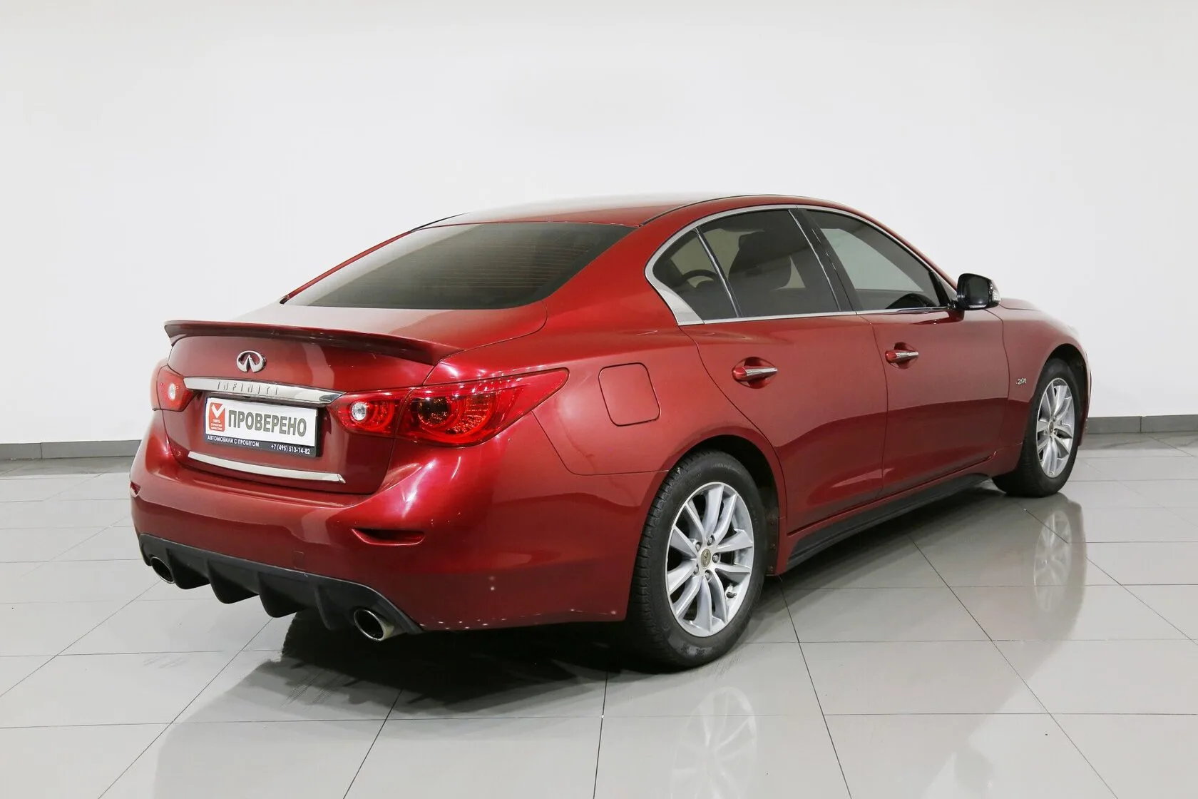 Infiniti Q50