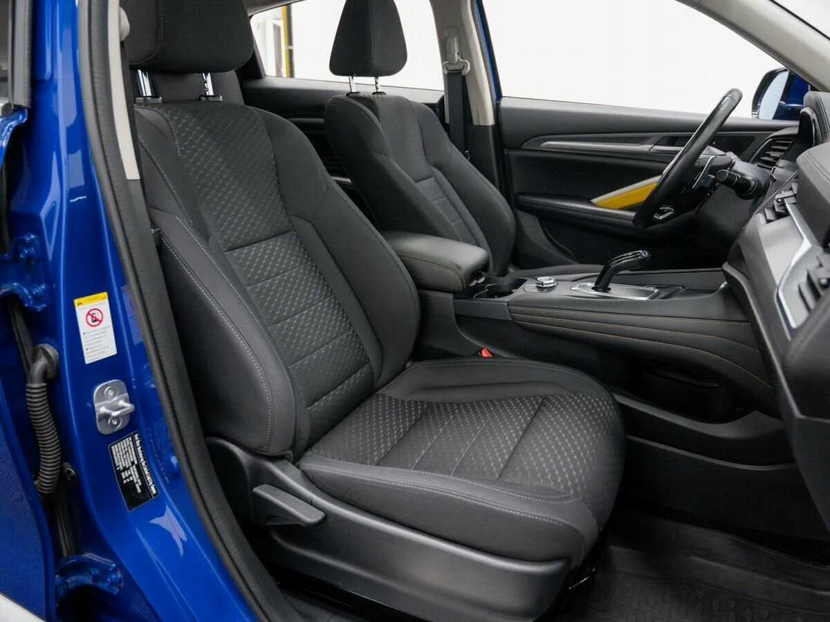 Haval F7x