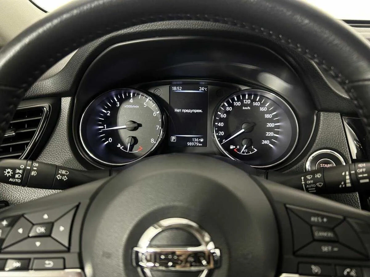 Nissan X Trail