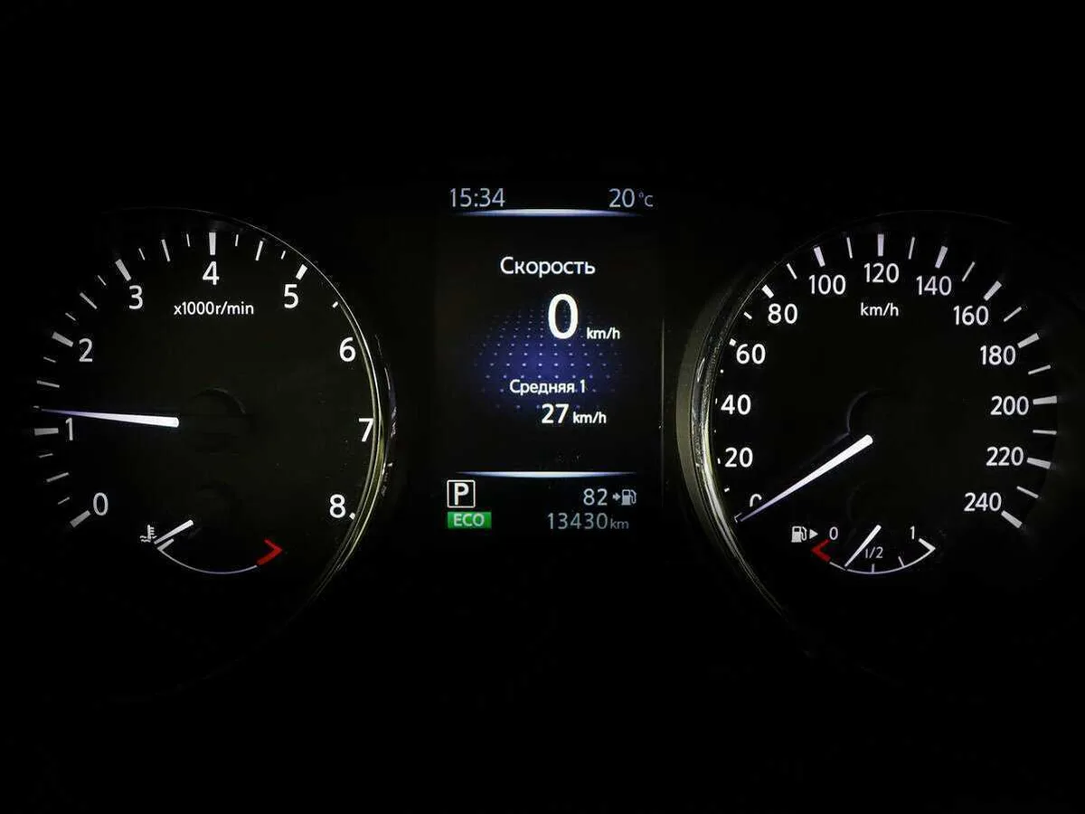 Nissan X Trail