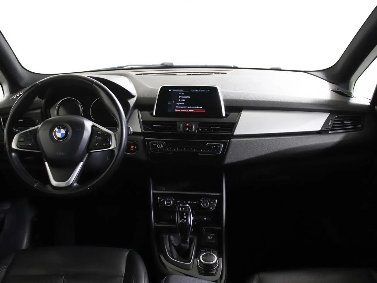 BMW 2 серии Active Tourer