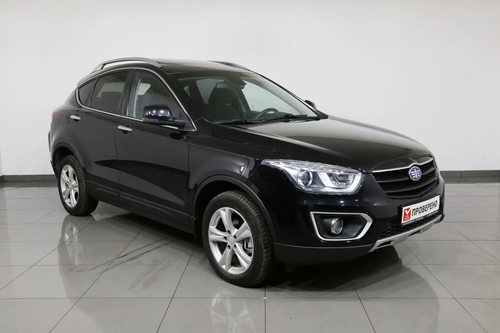 FAW Besturn X80