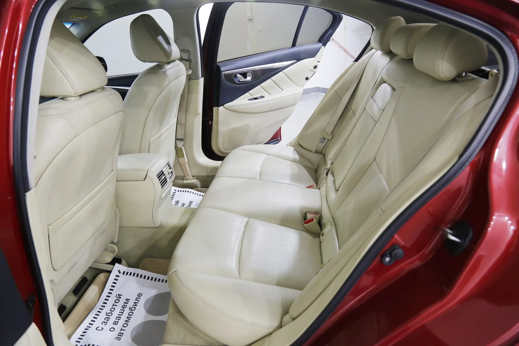 Infiniti Q50