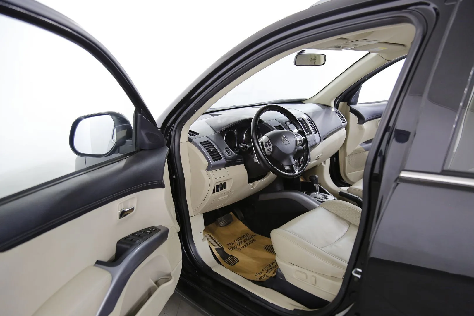 Citroen C-Crosser