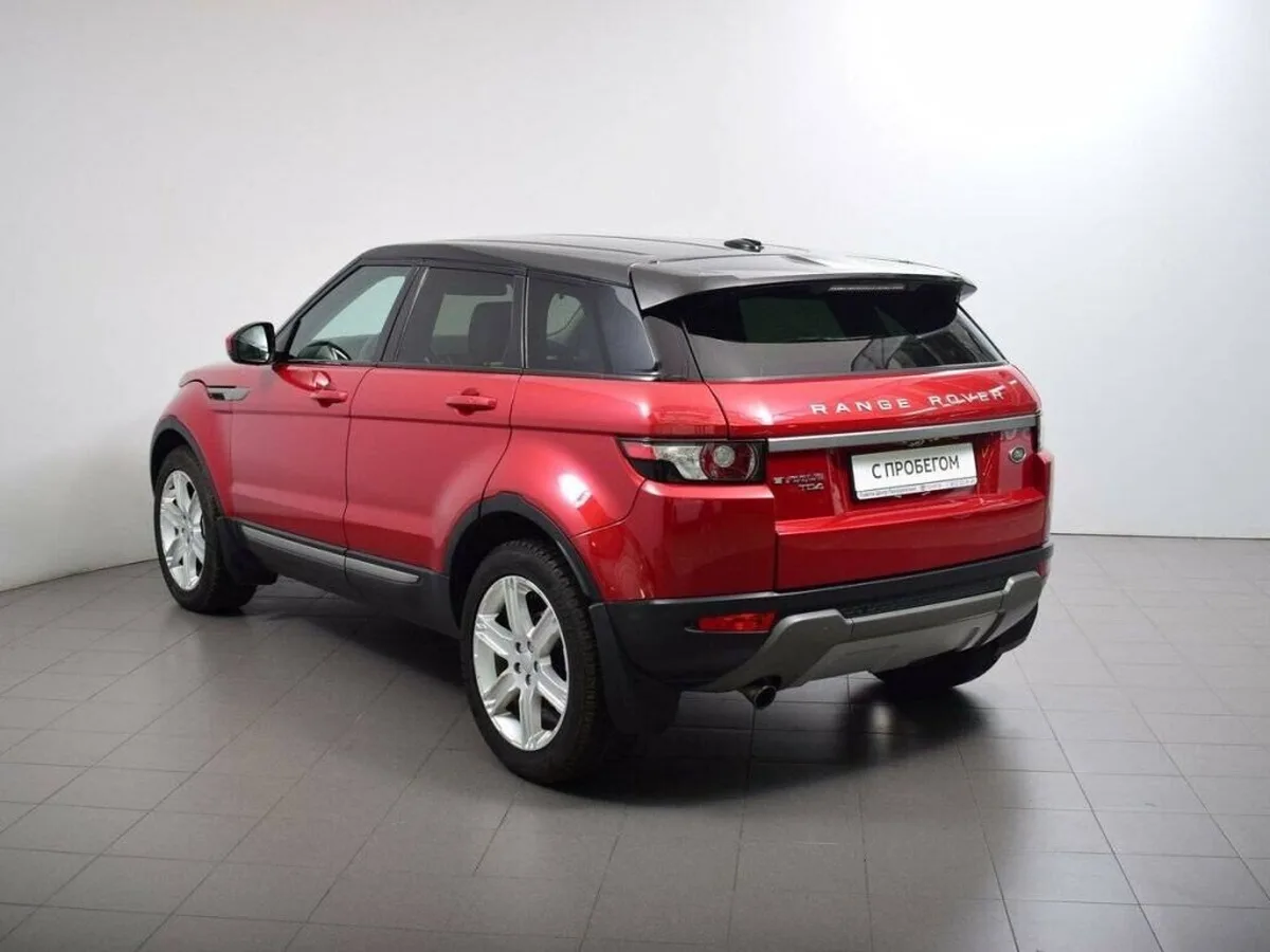 Land Rover Range Rover Evoque