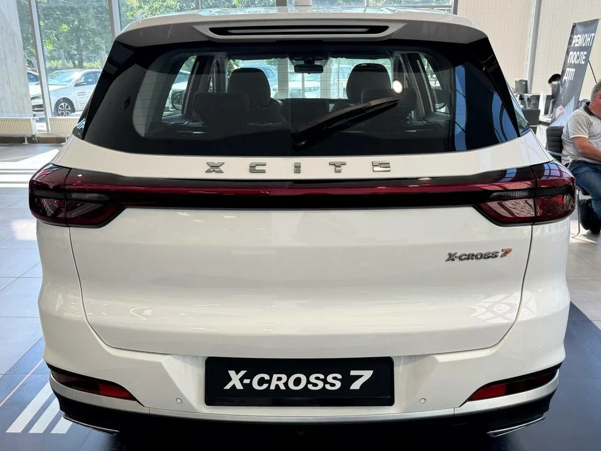 XCITE X Cross 7